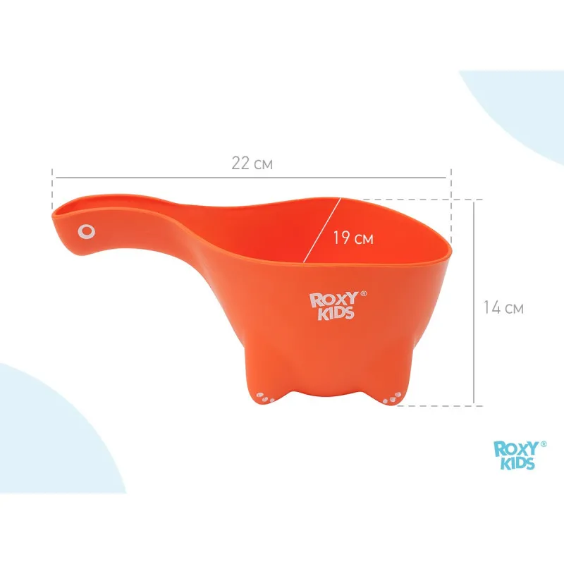 Galetuță pentru spălarea părului Roxy Kids DINO SCOOP (RBS-002-R) Orange Galetuță pentru spălarea părului Roxy Kids DINO SCOOP (RBS-002-R) Orange