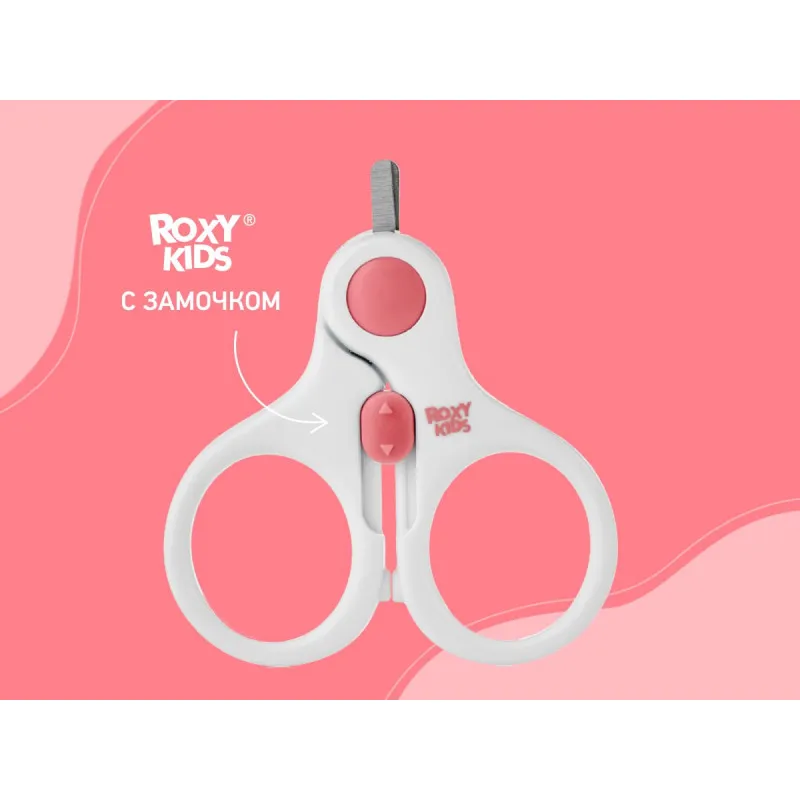 Foarfece de unghii pentru nou-nascuti cu lacat Roxy Kids, Coral (RPS-001-C) Foarfece de unghii pentru nou-nascuti cu lacat Roxy Kids, Coral (RPS-001-C)