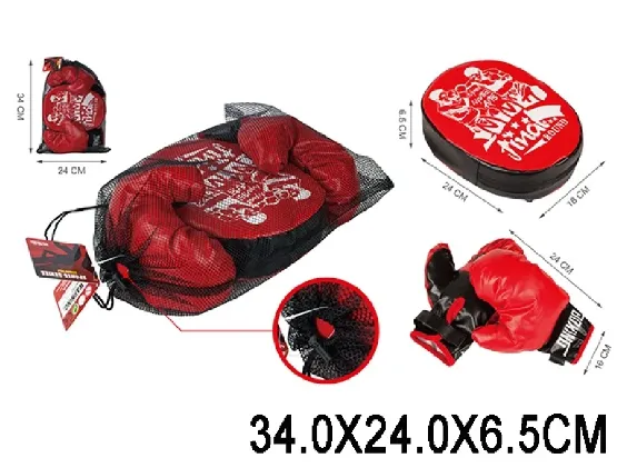 Set pentru box