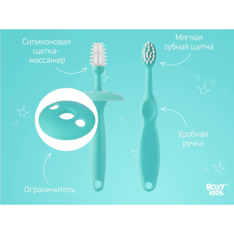 Set periuta de dinti si perie masaj pentru copii, Turcoaz (RTM-002) Set periuta de dinti si perie masaj pentru copii, Turcoaz (RTM-002)