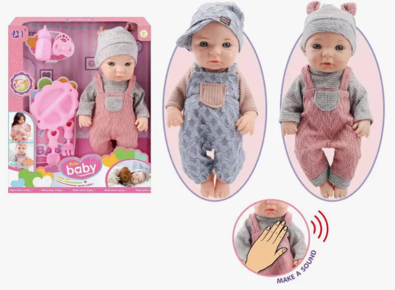 Papusa 30 cm cu functii si accesorii, BM3329-1