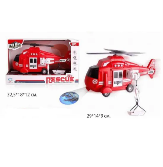 Elicopter de salvare 1:16 Rescue inerțial, lumină, sunet, roșu, cod 990006 Elicopter de salvare 1:16 Rescue inerțial, lumină, sunet, roșu, cod 990006