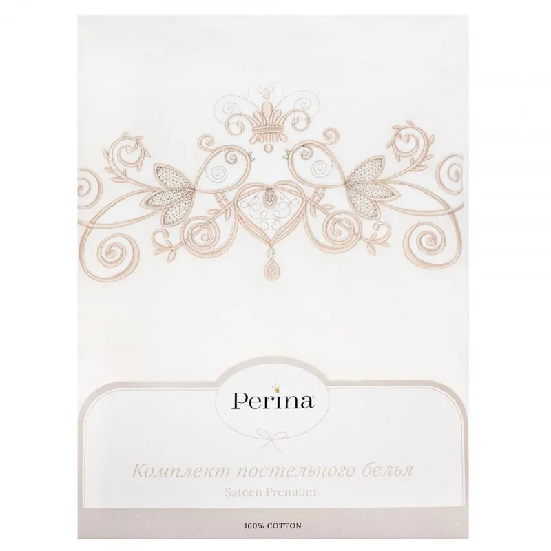 Lenjerie de pat pentru copii Perina Versailles (ВС3-01.2) Bej Lenjerie de pat pentru copii Perina Versailles (ВС3-01.2) Bej