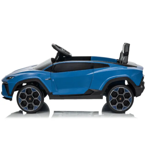 Mașină electrică GB Lamborghini Lanzador, 12V7AH x 1.25W x 2, albastră, cod 1586D Mașină electrică GB Lamborghini Lanzador, 12V7AH x 1.25W x 2, albastră, cod 1586D