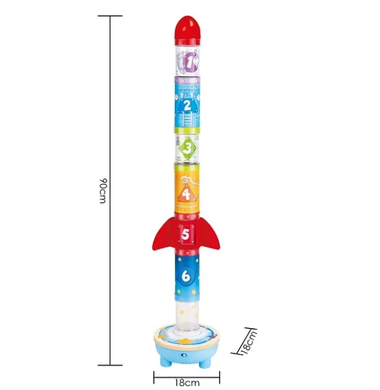 ROCKET BALL ROCKET BALL