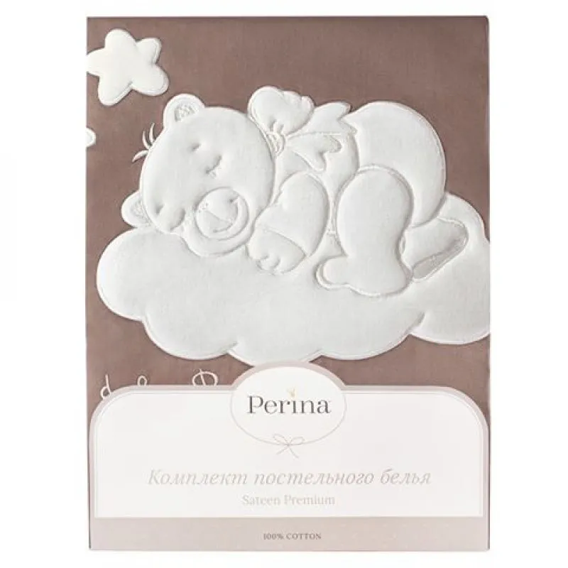 Lenjerie de pat pentru copii Perina Bambino (BB3-01.5) Cappuccino Lenjerie de pat pentru copii Perina Bambino (BB3-01.5) Cappuccino