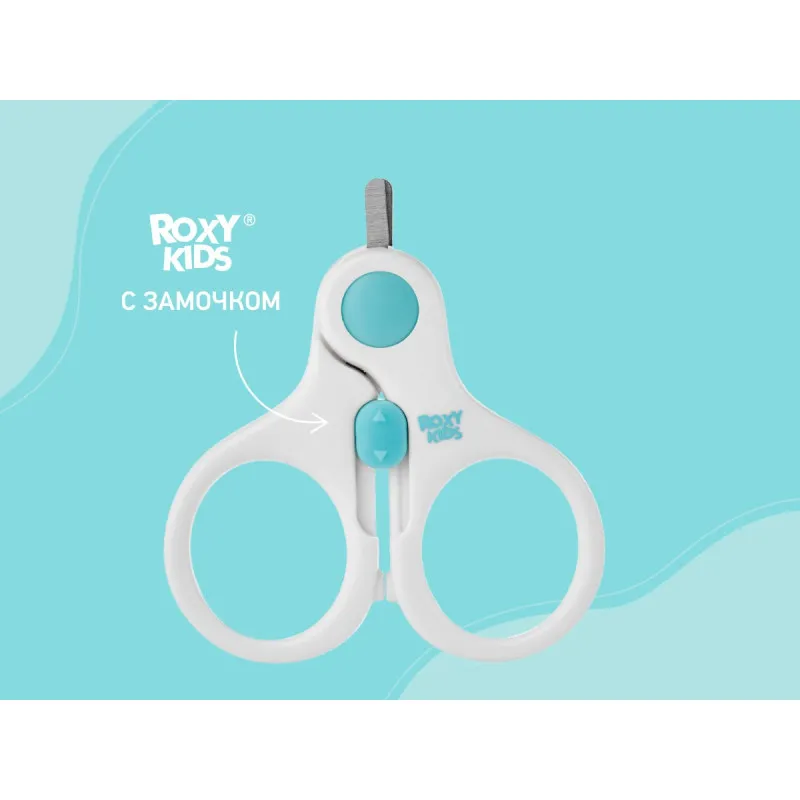 Foarfece de unghii pentru nou-nascuti cu lacat Roxy Kids, Albastru (RPS-001-B) Foarfece de unghii pentru nou-nascuti cu lacat Roxy Kids, Albastru (RPS-001-B)