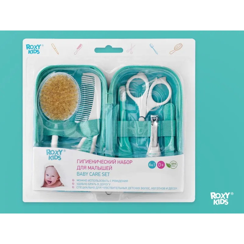 Set de igiena Roxy Kids, Turcoaz (RHS-001) Set de igiena Roxy Kids, Turcoaz (RHS-001)
