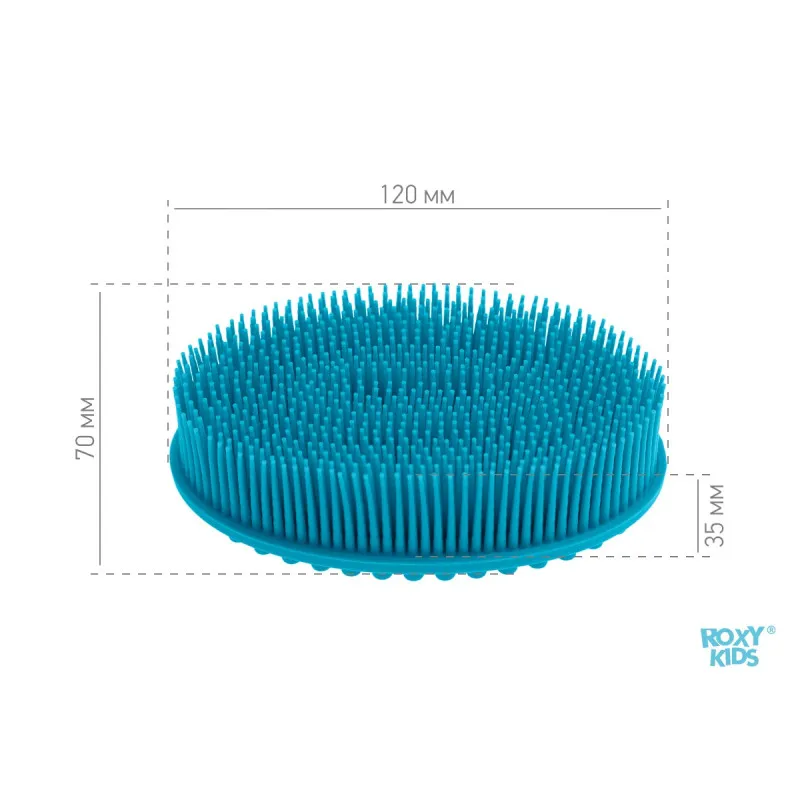 Burete de baie siliconat oval Roxy Kids, Albastru (RSB-003) Burete de baie siliconat oval Roxy Kids, Albastru (RSB-003)