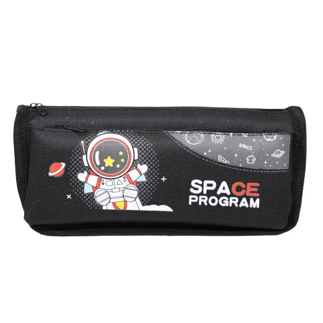 Penar Cosmic