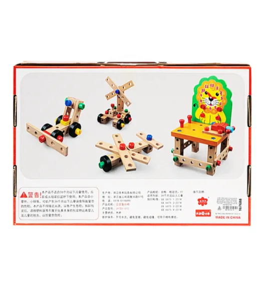 Scaun-costructor din lemn Leu, cod 167688 Scaun-costructor din lemn Leu, cod 167688