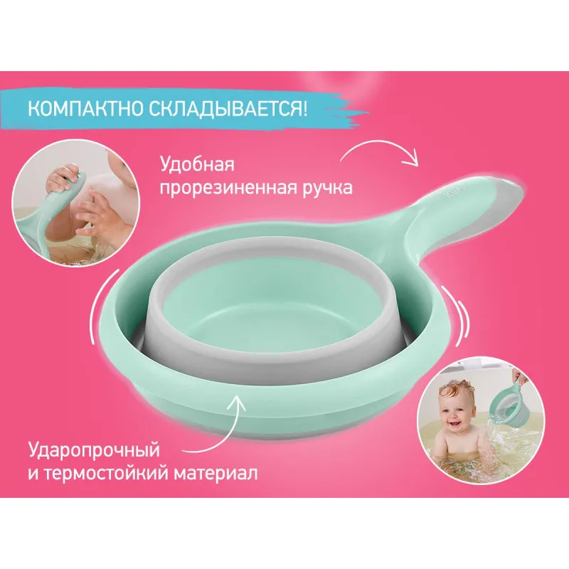 Galetuta pliabila Roxy Kids, Mint-gri (RLDL-001-M) Galetuta pliabila Roxy Kids, Mint-gri (RLDL-001-M)