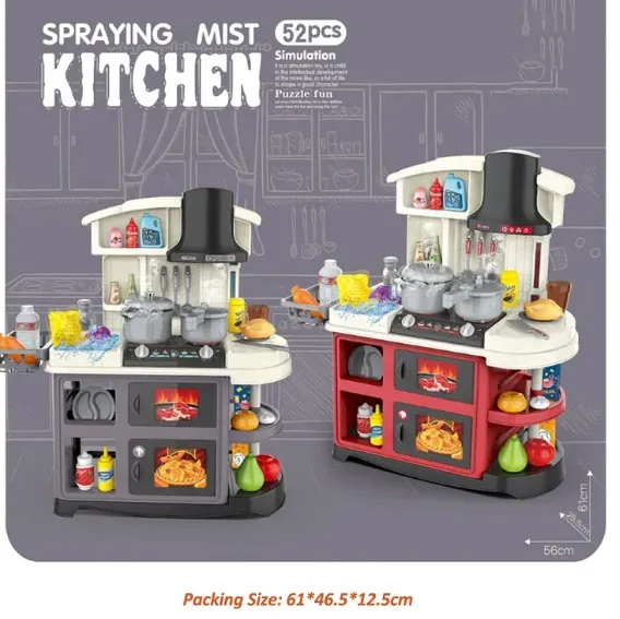 SET BUCATARIE (52PCS) (INSTRUCTIUNE IN ROMANA) 72245
