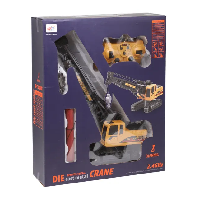 Macara de metal cu telecomandă, acumulator, USB, lumină, sunet, cod 722042