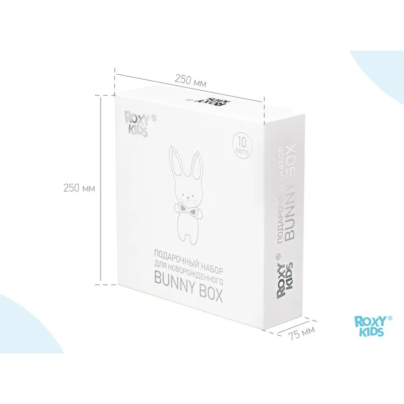 Set nou-nascut „Banny Box” (10 art.) (RGF-001) Set nou-nascut „Banny Box” (10 art.) (RGF-001)