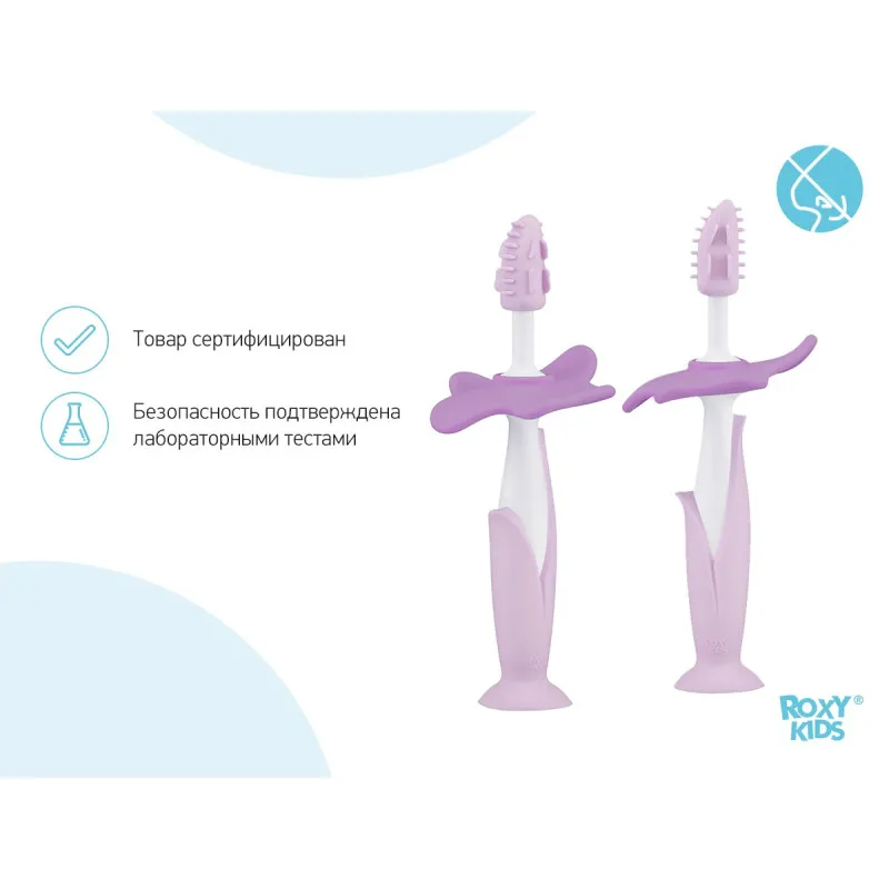 Set periuță de dinți+perie de masaj Roxy-Kids (RTB-005) Lavanda Set periuță de dinți+perie de masaj Roxy-Kids (RTB-005) Lavanda