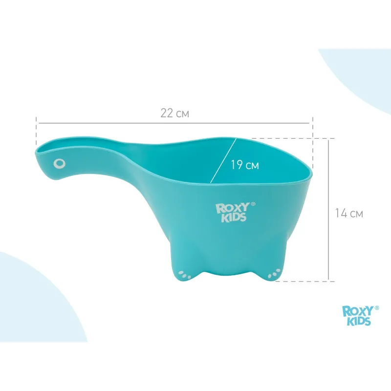Galetuță pentru spălarea părului Roxy Kids DINO SCOOP (RBS-002-M) Mentol Galetuță pentru spălarea părului Roxy Kids DINO SCOOP (RBS-002-M) Mentol