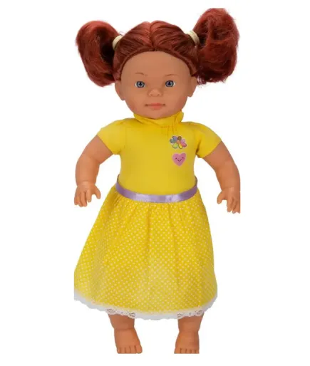 Păpușa BEBELOU ÎMBRĂȚIȘEAZĂ-MĂ 2 AST.40CM. S01040052 Păpușa BEBELOU ÎMBRĂȚIȘEAZĂ-MĂ 2 AST.40CM. S01040052