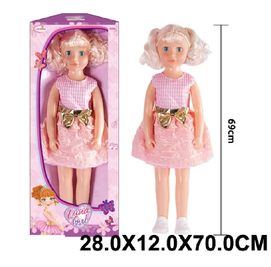 Papusa 70cm