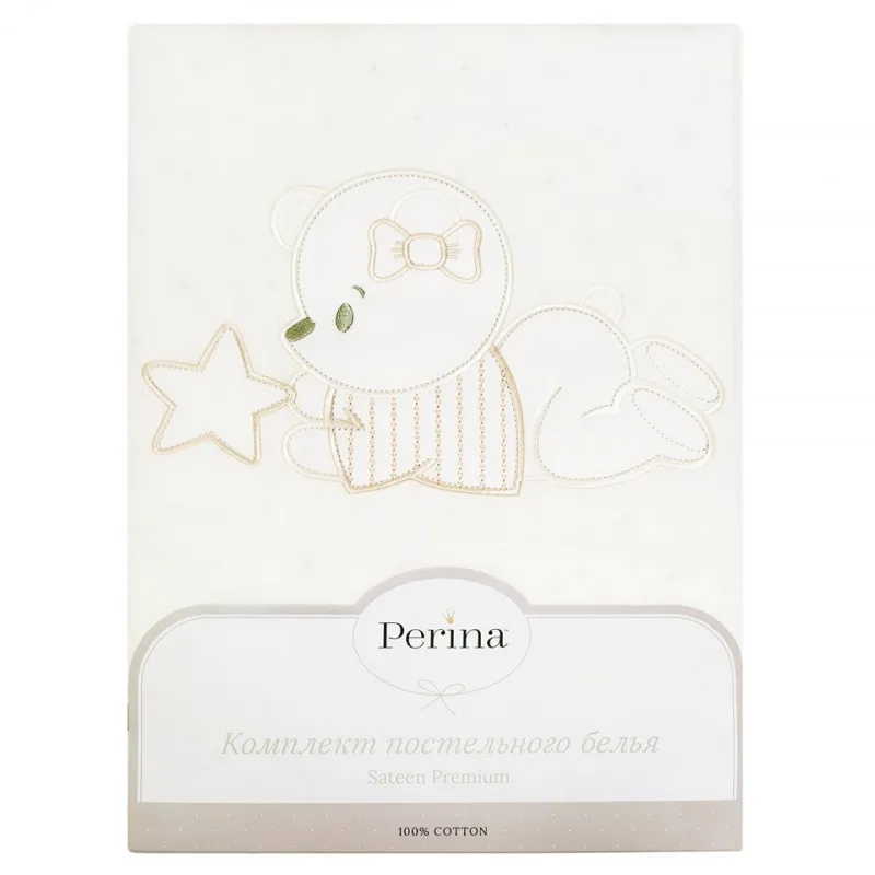 Lenjerie de pat pentru copii Perina Le petit bebe (PB3-01.1) Olive Lenjerie de pat pentru copii Perina Le petit bebe (PB3-01.1) Olive