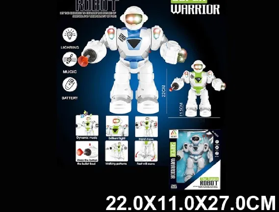Robot pe baterii