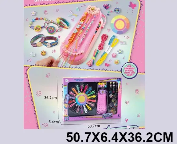 Set pentru bratari