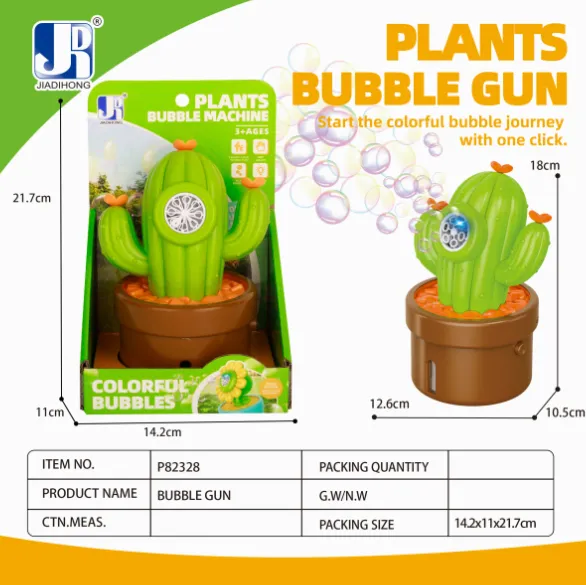 Aparat de baloane Cactus poros, electric, cu lumină, plastic, P82328