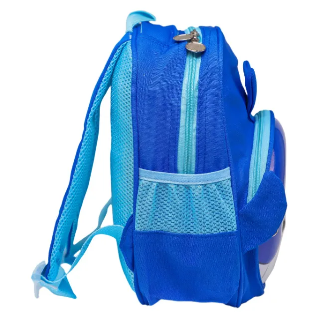 Ghiozdan Mini 5L Balenă, albastru Ghiozdan Mini 5L Balenă, albastru