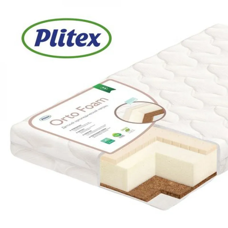 Saltea pentru copii Orto Foam 160х80х12cm