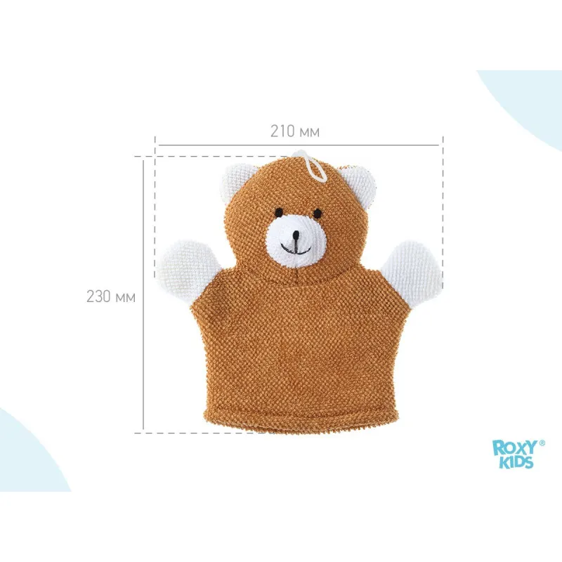 Burete-manusa de baie Roxy Kids „Baby Bear” (RBS-002) Burete-manusa de baie Roxy Kids „Baby Bear” (RBS-002)