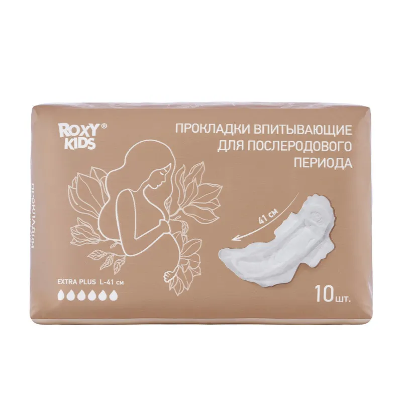Tampoane postpartum Roxy Kids Extra Plus cu laterale si aripi, 41 cm, (10 buc.) (RMP-41-EP) Tampoane postpartum Roxy Kids Extra Plus cu laterale si aripi, 41 cm, (10 buc.) (RMP-41-EP)