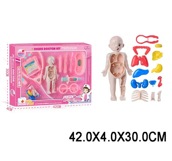 Set pentru doctor
