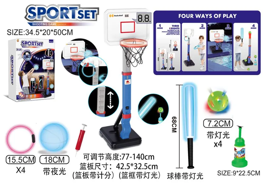 Set de jocuri „Sport” ZG270-51