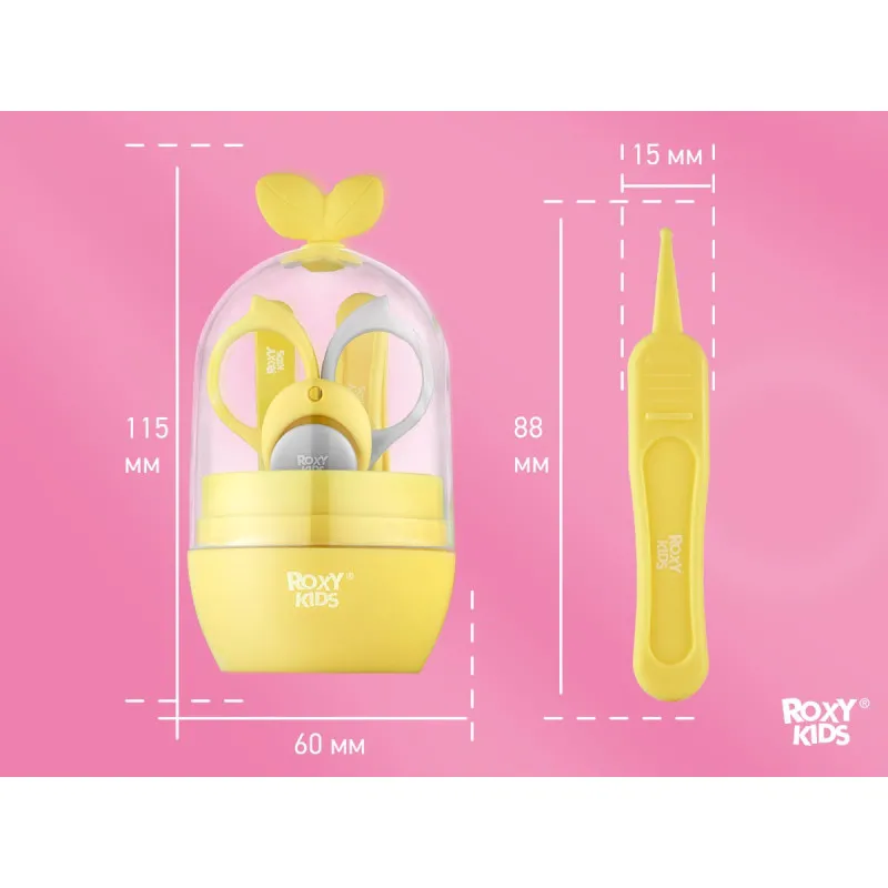 Set manichiura Roxy Kids „Frunze”, Galben+Gri (RPS-003-Y) Set manichiura Roxy Kids „Frunze”, Galben+Gri (RPS-003-Y)
