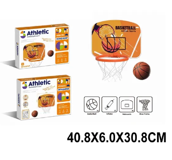 Cos pentru basket