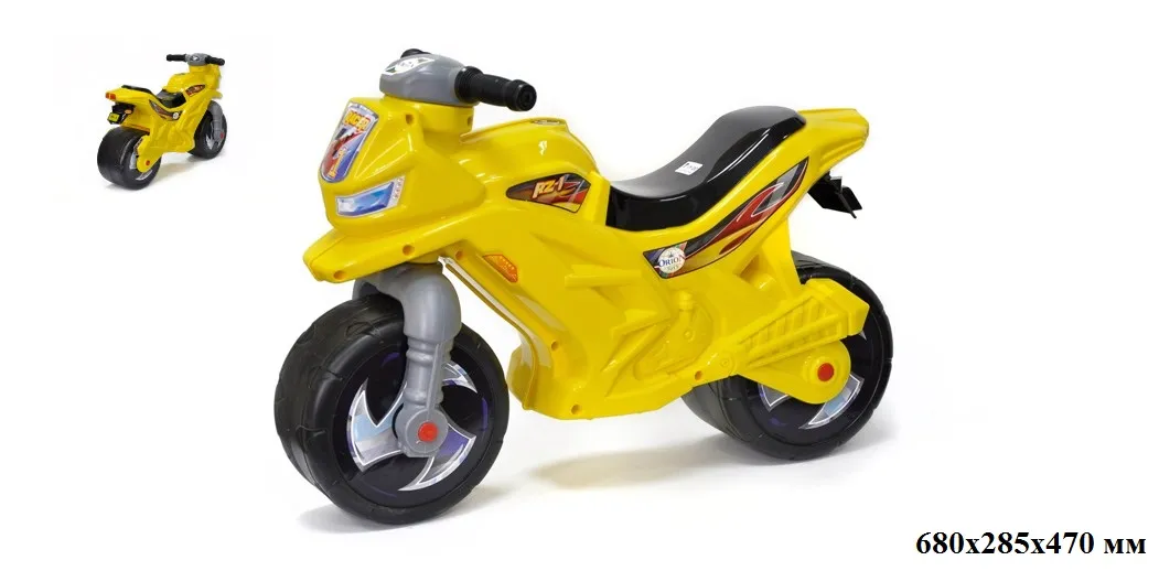 Tolocar-moto 501(galben) Art. 1266