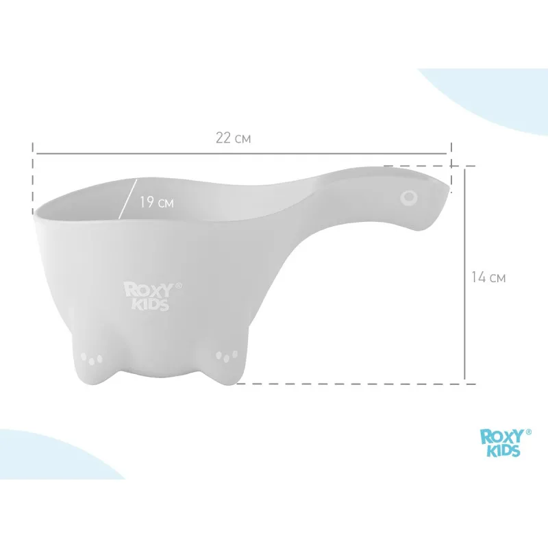 Galetuță pentru spălarea părului Roxy Kids DINO SCOOP (RBS-002-G) Gri Galetuță pentru spălarea părului Roxy Kids DINO SCOOP (RBS-002-G) Gri