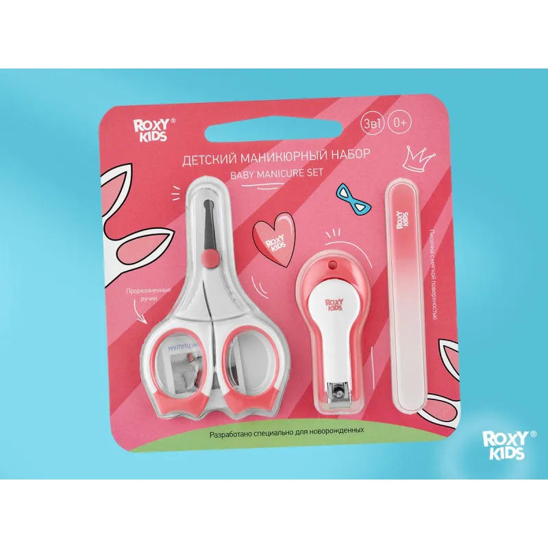 Set manichiura 3X1 Roxy Kids, Coral (RPS-004-P) Set manichiura 3X1 Roxy Kids, Coral (RPS-004-P)