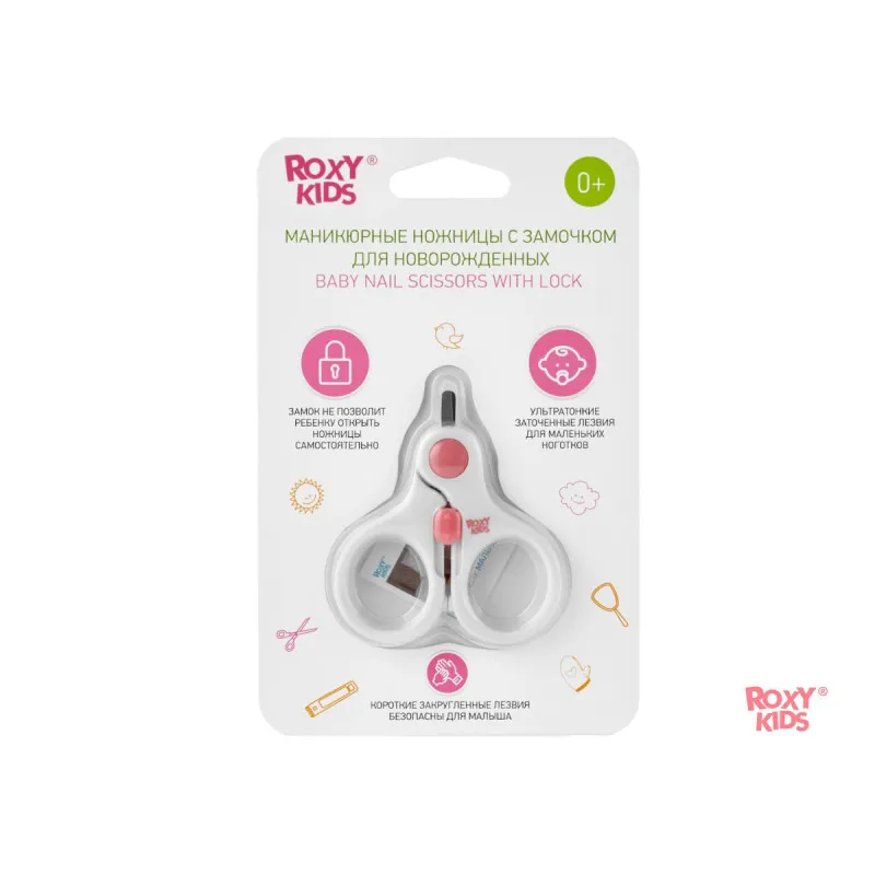 Foarfece de unghii pentru nou-nascuti cu lacat Roxy Kids, Coral (RPS-001-C) Foarfece de unghii pentru nou-nascuti cu lacat Roxy Kids, Coral (RPS-001-C)