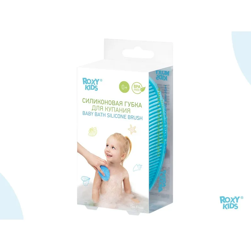 Burete de baie siliconat oval Roxy Kids, Albastru (RSB-003) Burete de baie siliconat oval Roxy Kids, Albastru (RSB-003)