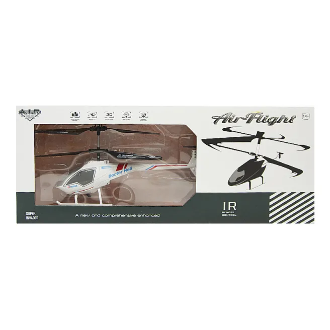 Elicopter cu t/c, 