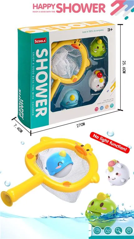 Set și plasă pentru baie de pești 8366-14A Set și plasă pentru baie de pești 8366-14A
