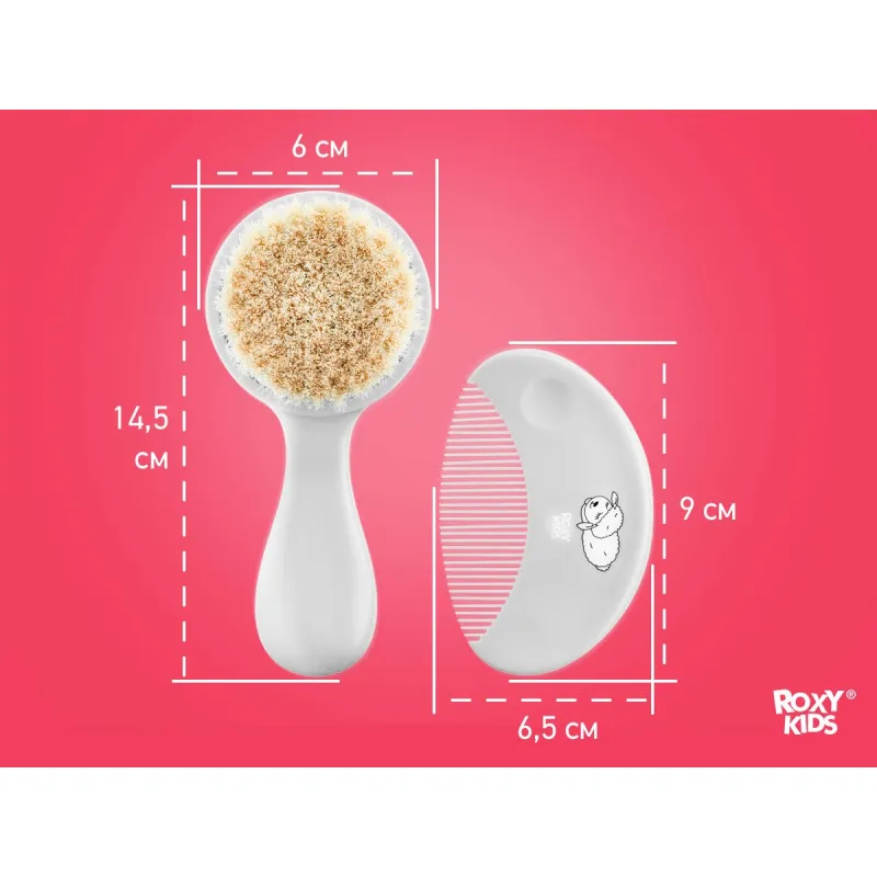 Pieptene-perie moale Roxy Kids din lână de oaie, Gri (RBH-003-Gr) Pieptene-perie moale Roxy Kids din lână de oaie, Gri (RBH-003-Gr)