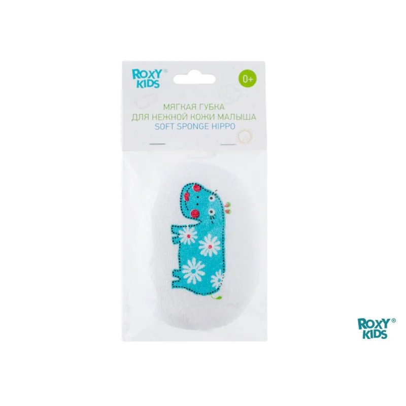 Burete moale cu strat de bumbac Roxy Kids (RBS-001) Burete moale cu strat de bumbac Roxy Kids (RBS-001)