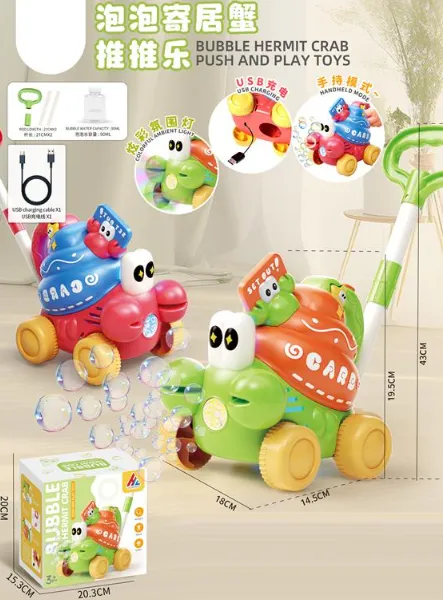 Crab-impingator cu bule de sapun, lumini, muzica, cablu USB, 8537